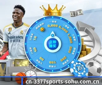3377体育 APP - 3377 SPORTS