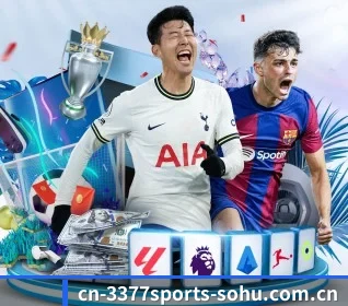 3377体育的方向（3377 SPORTS）
